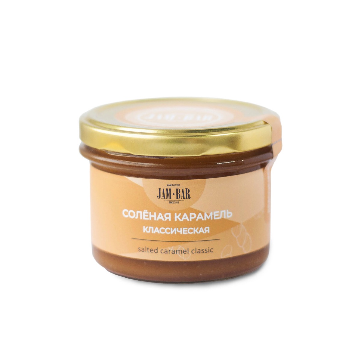 Классическая солёная карамель Jam Bar
