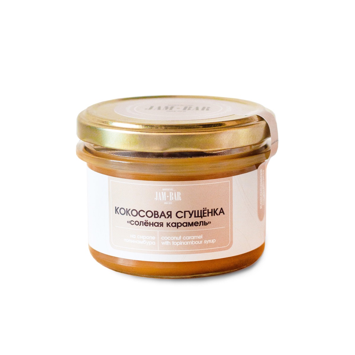 Карамель «Кокосовая сгущёнка»